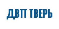 ДВП Тверь