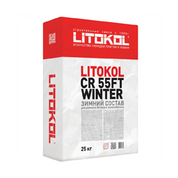 Ремонтные смеси