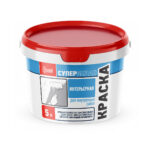 старатели Краска Интерьерная супербелая 5л