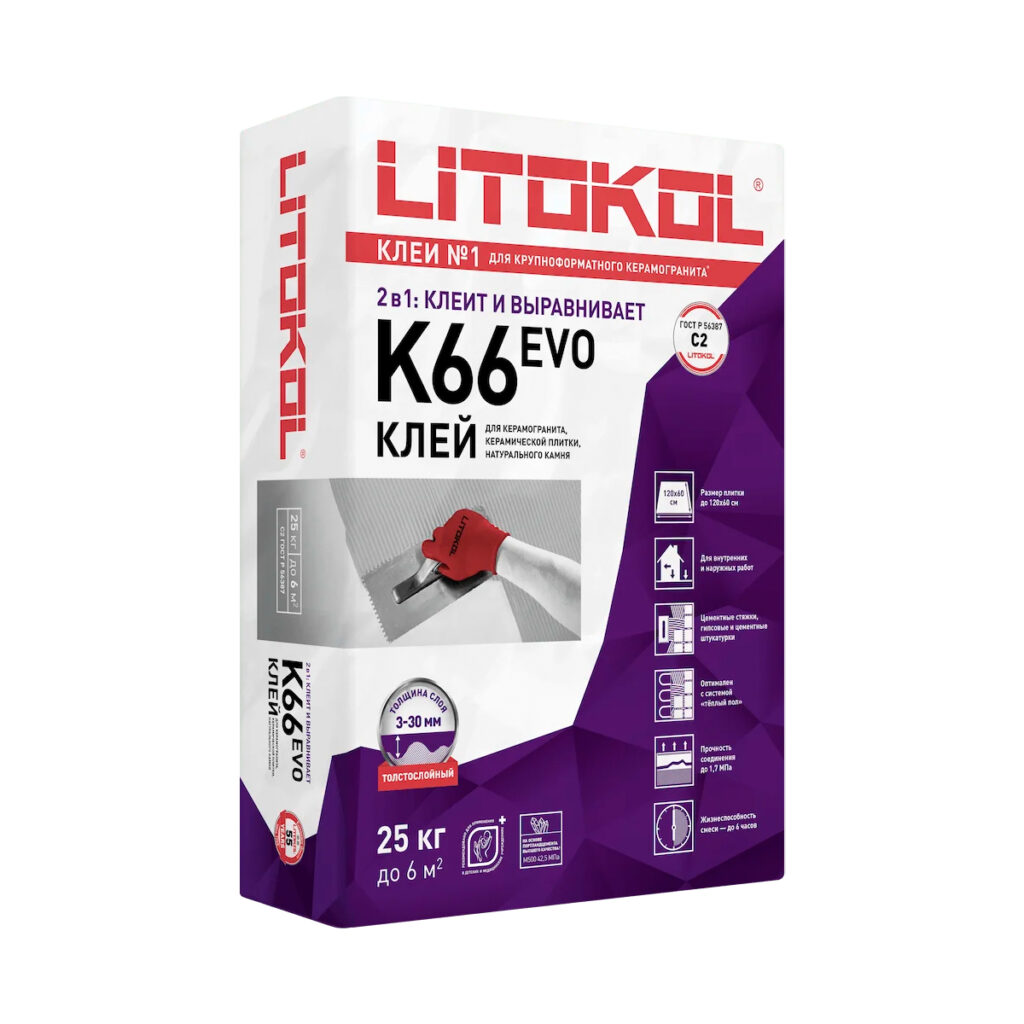 LITOKOL LITOFLOOR K66 25