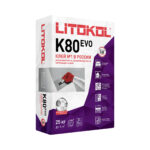 LITOKOL LITOFLEX K80 25 кг