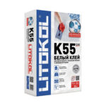 LITOKOL LITOPLUS K55 25 кг