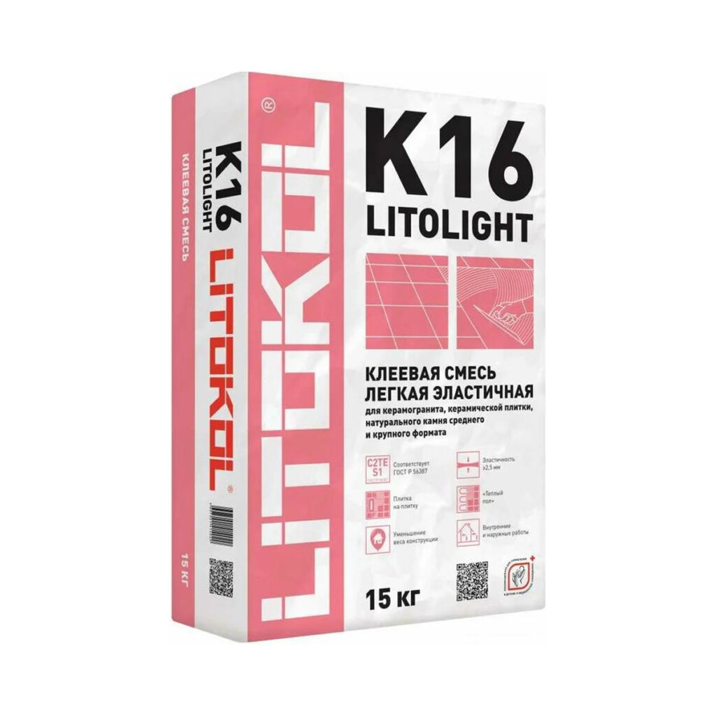LITOKOL LITOLIGHT K16 15 кг