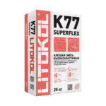 LITOKOL SUPERFLEX K77 25 кг