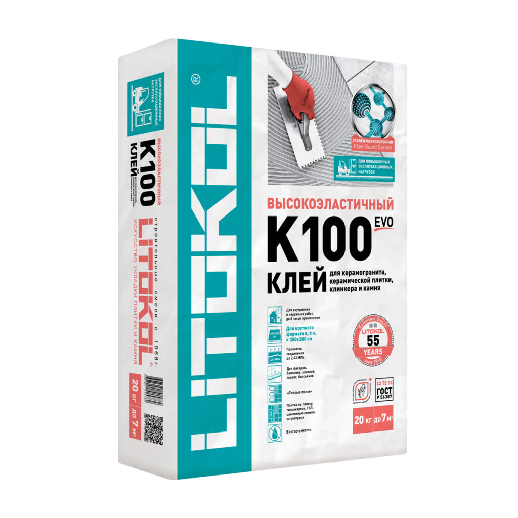 LITOKOL HYPERFLEX K100 20 кг