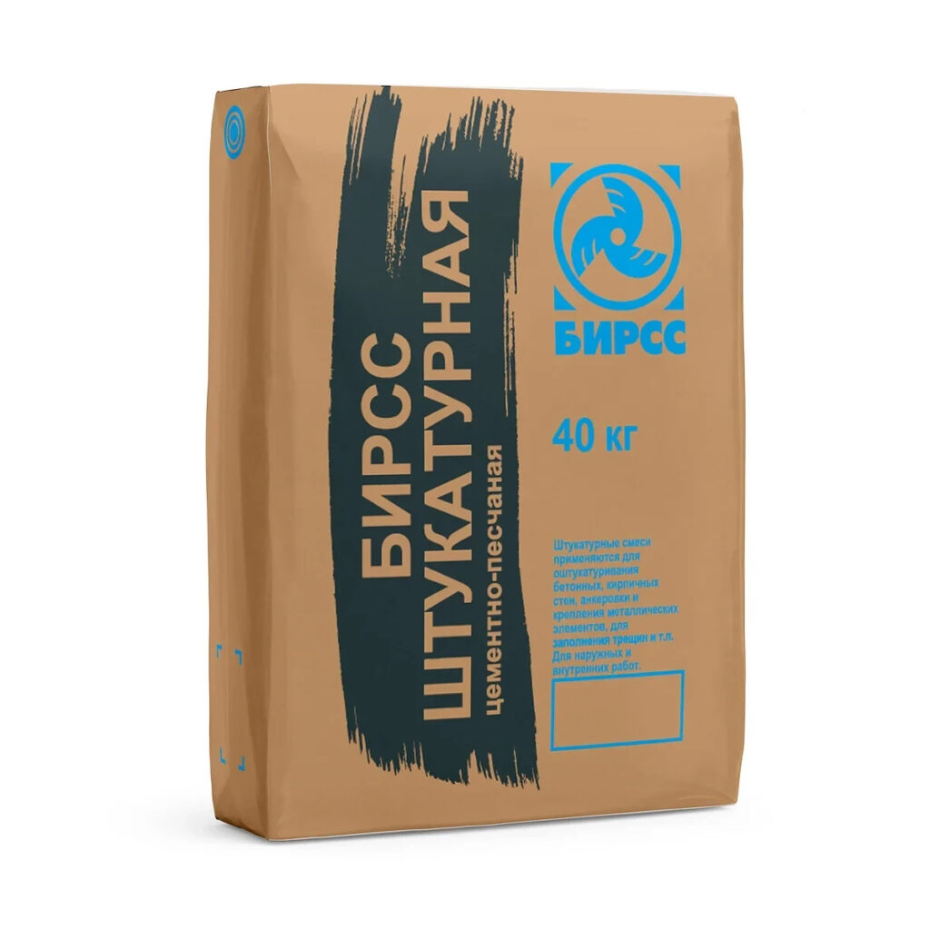 БИРСС 48/40/ Штукатурки цементные