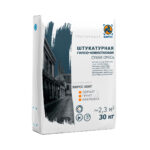 Известково-гипсовая грунтовочная штукатурка БИРСС 60