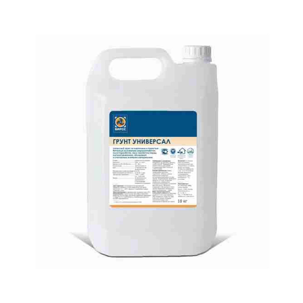 БИРСС Грунт Универсал /10/ Грунтовки