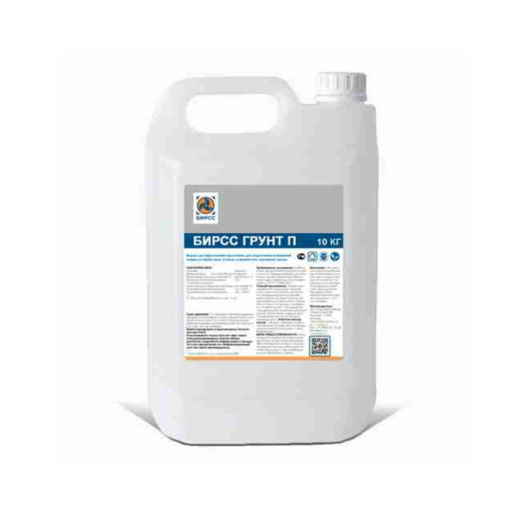 БИРСС Грунт П /10/ Грунтовки