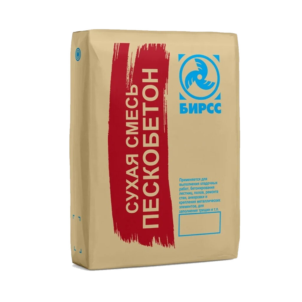 БИРСС 53/40/ Пескобетоны