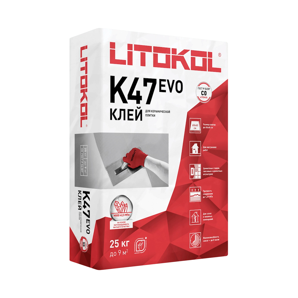 str106 LITOKOL LITOKOL К47