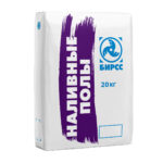 БИРСС 34 Н /20/ Наливные полы