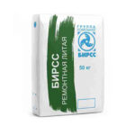 Ремонтная смесь для пола 59 40кг БИРСС