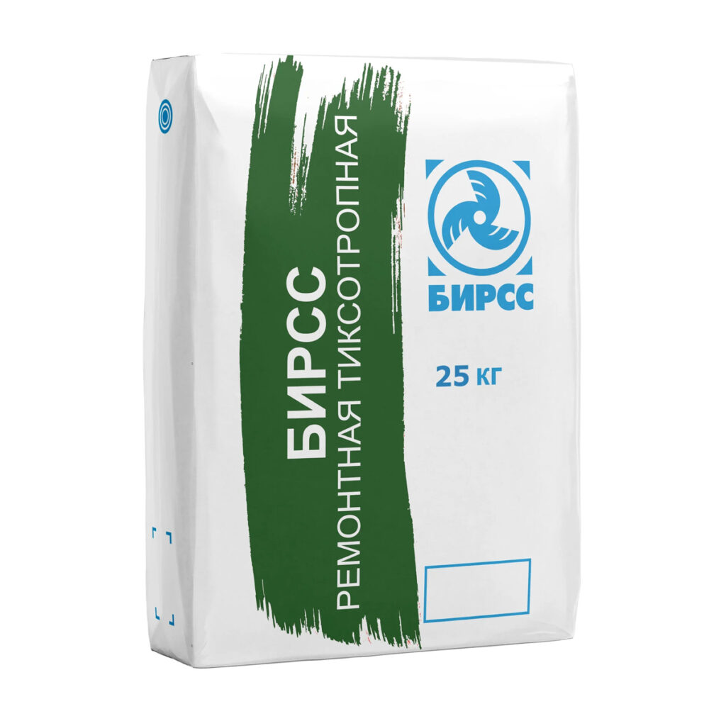 БИРСС РСМ 2 М350/40/ Ремонтные составы