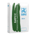 БИРСС РСМ 2 М350/40/ Ремонтные составы