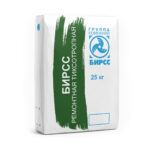 Высокопрочная смесь для ремонта бетона БИРСС РСМ-1 М450