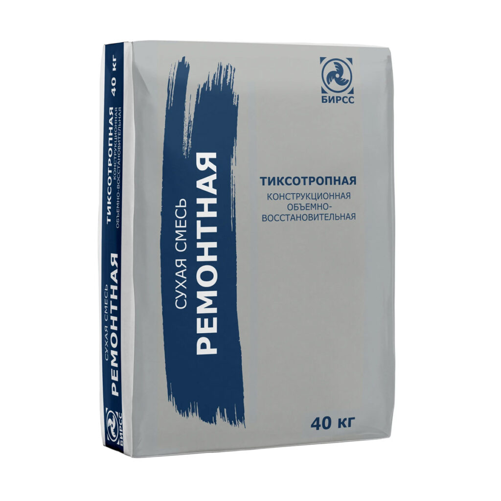 БИРСС РСМ 2М М450 /40/ Ремонтные составы