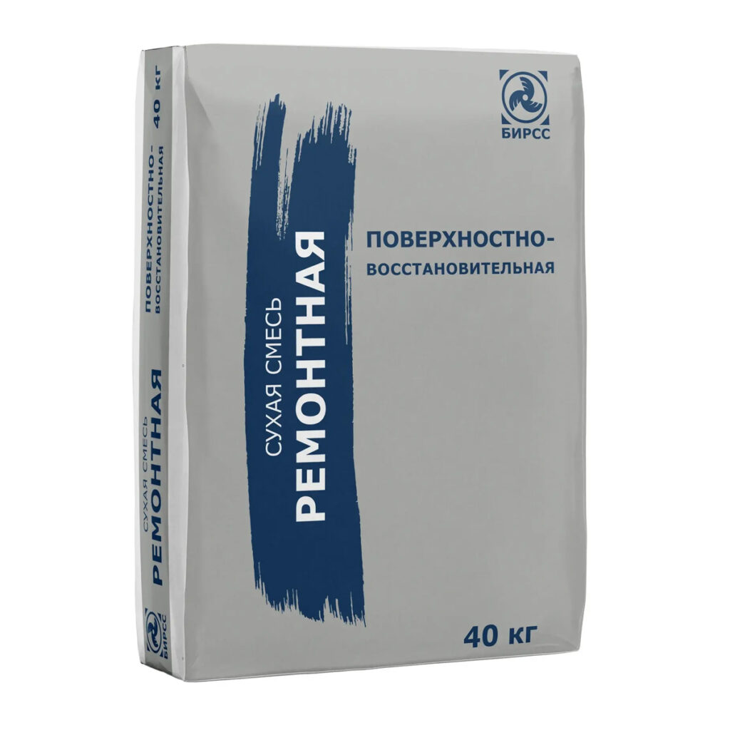 БИРСС РСМ Защитный слой /40/ Ремонтные составы