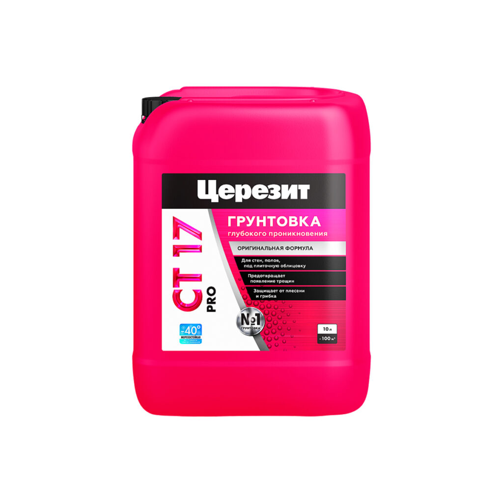 Церезит ГРУНТ СТ-17 PRO 10л