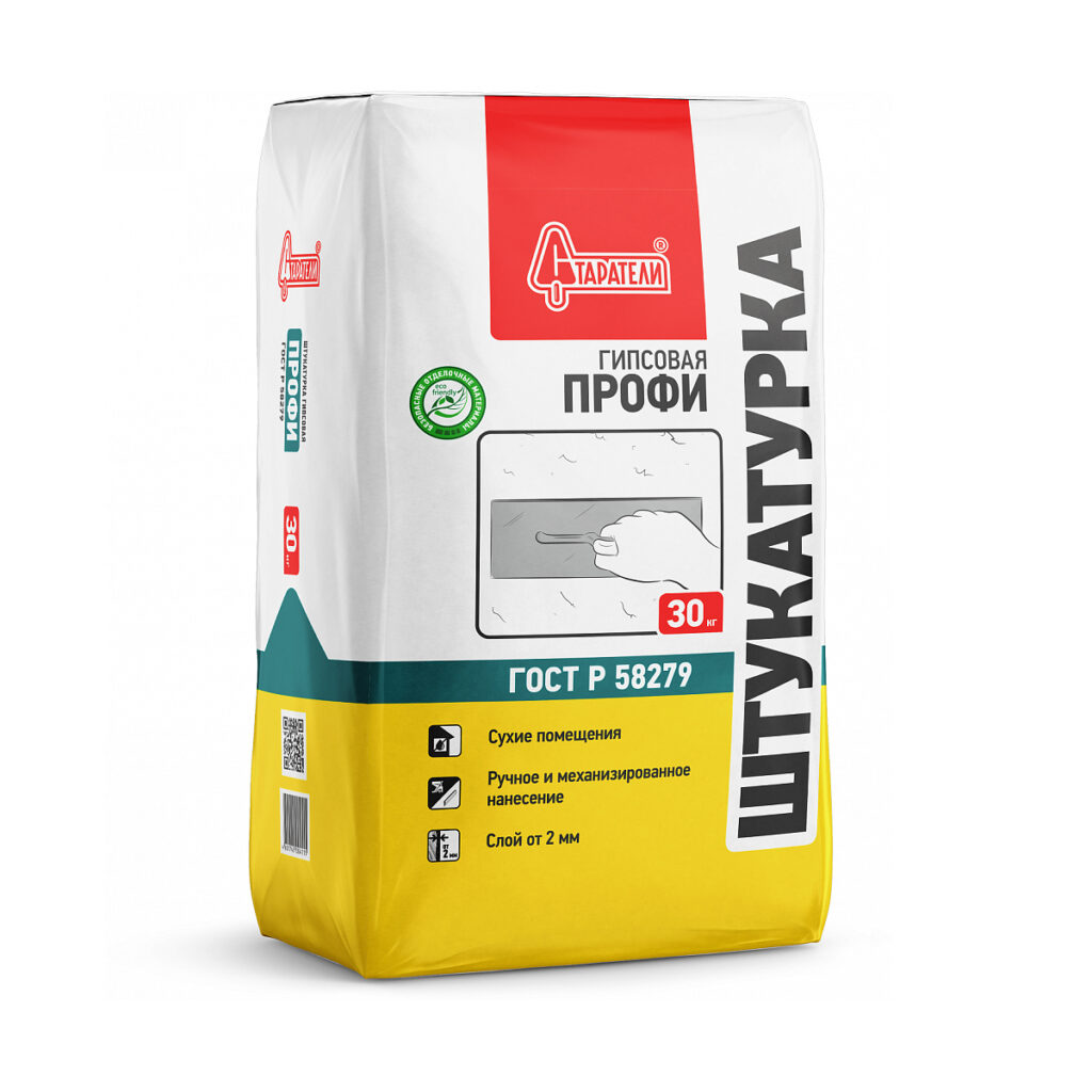 штукатурка гипсовая профи 30 кг старатели