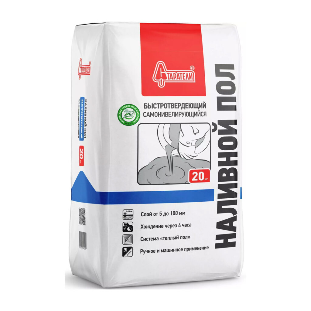 старатели Наливной пол быстротвердеющий 20кг