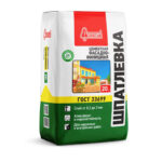 Шпатлевка цементная фасадно-финишная 20кг