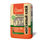 старатели Клей монтажный для блоков тонкослойный 25кг