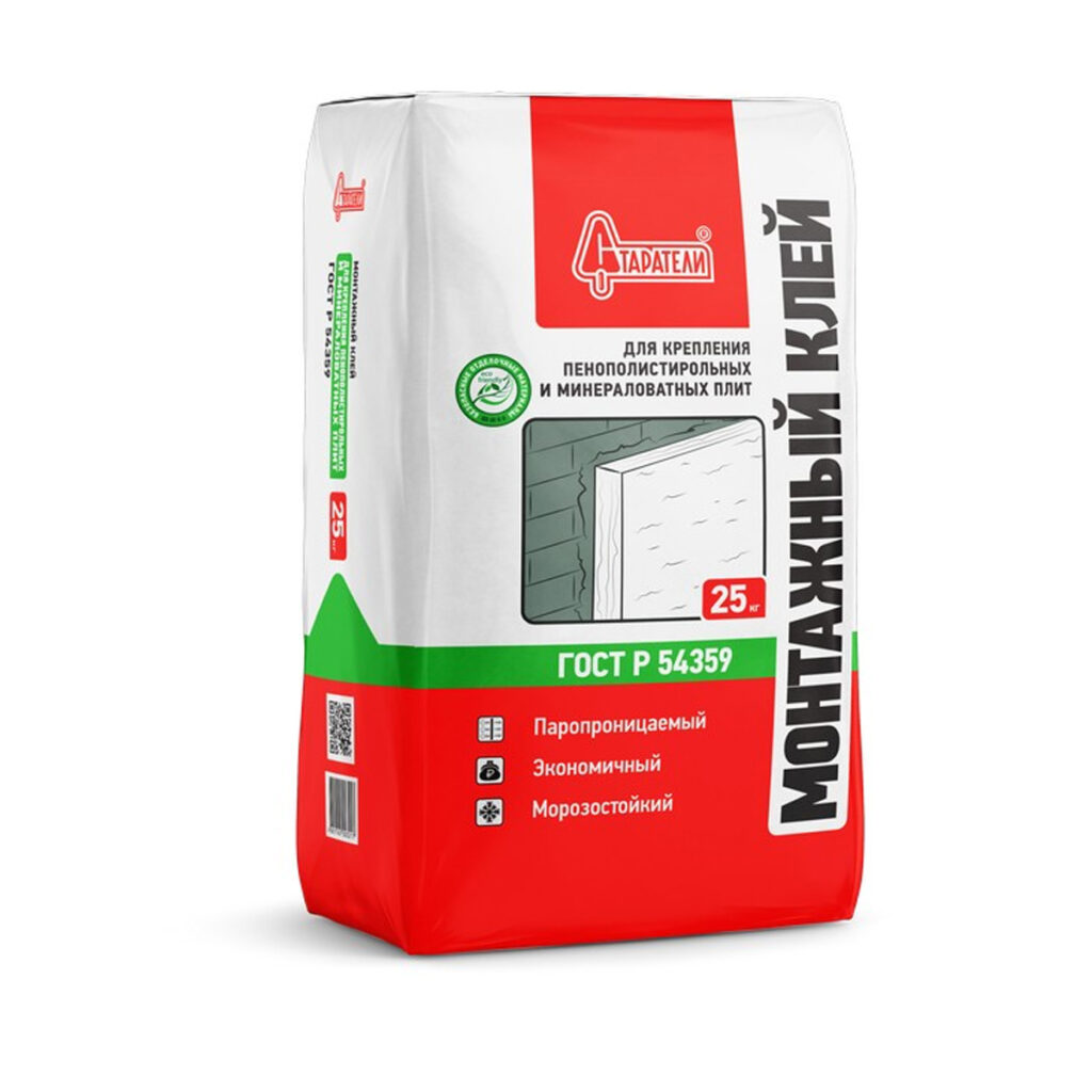 старатели Клей монтажный для крепления пенополистирольных и минераловатных плит 25кг