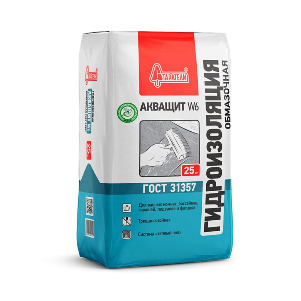 старатели Гидроизоляция обмазочная Акващит W6 25кг