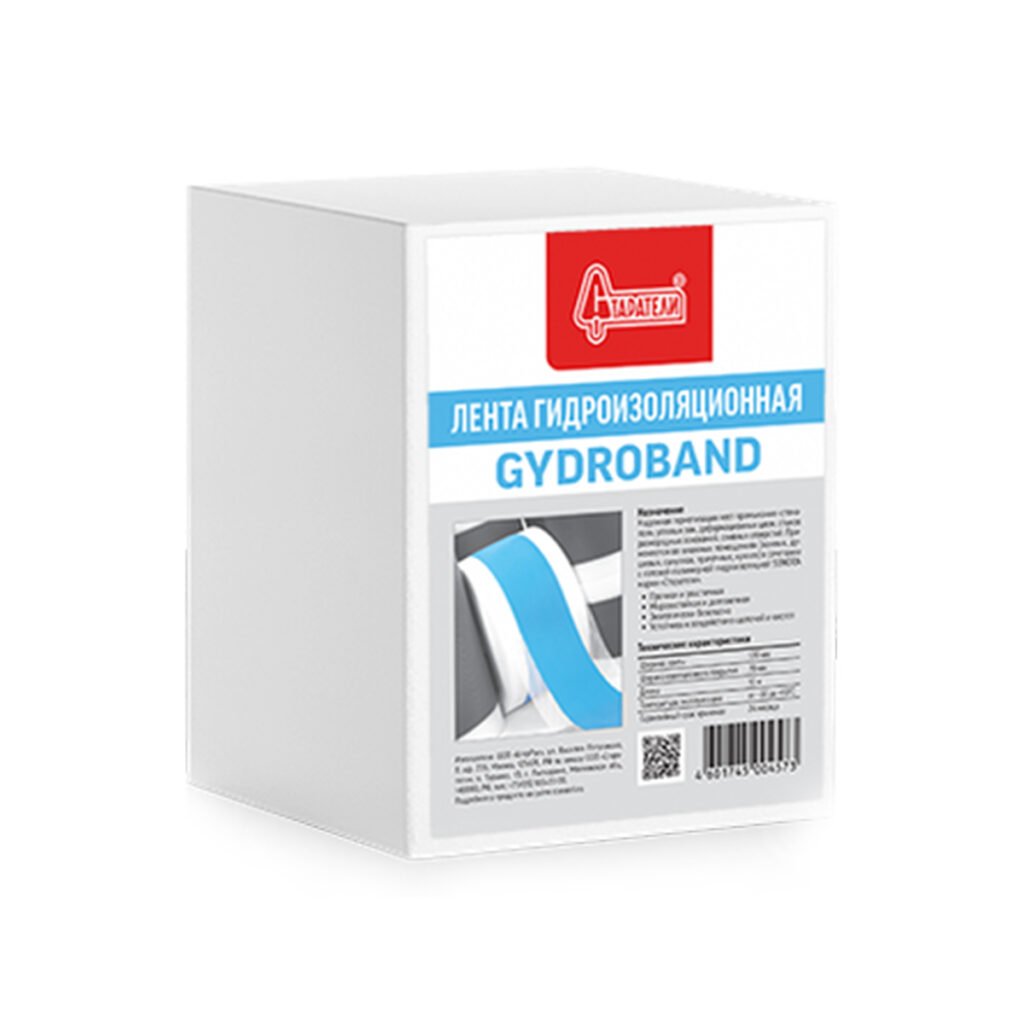 Лента гидроизоляционная Gydroband 10м