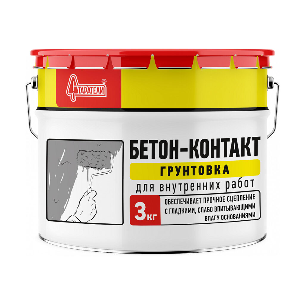 старатели Грунтовка БЕТОН-КОНТАКТ 3 кг