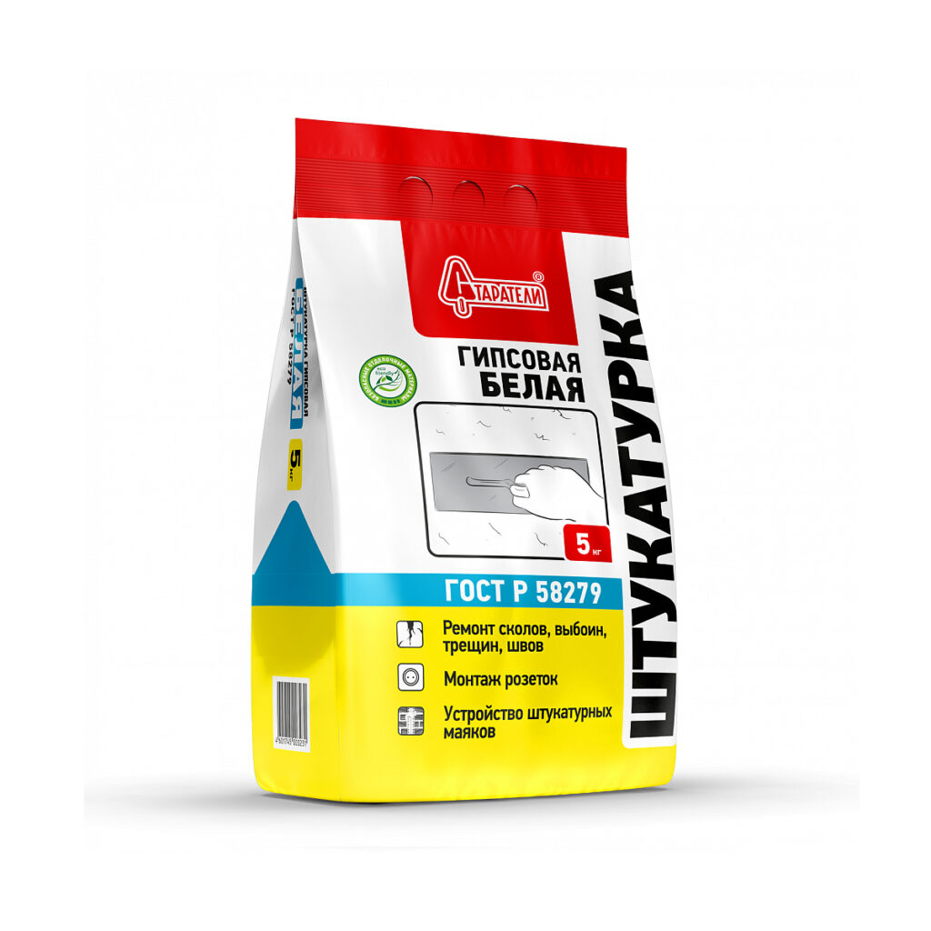 Штукатурка гипсовая БЕЛАЯ 5кг старатели